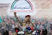 بیانیه ارتش یمن درباره ۲ عملیات در اراضی اشغالی