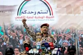 بیانیه ارتش یمن درباره ۲ عملیات در اراضی اشغالی