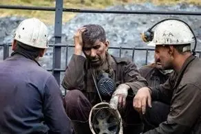 رقم دقیق حداقل عیدی کارگران مشخص شد