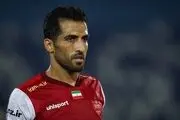 پیام امیری به هواداران پرسپولیس در پست اینستاگرامش / مقصر منم!