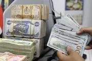  دلار ریخت/ جدول قیمت امروز پنجشنبه ۵ تیر ۱۴۰۴