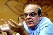 واکنش عباس عبدی به موضع دولت رئیسی بعد از حکم ۳ سال حبس ساداتی نژاد
