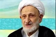 پاسخ آیت‌الله بهجت درباره اهمیت شب بیست و سوم ماه رمضان 