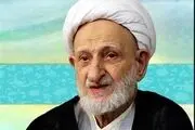 پاسخ آیت‌الله بهجت درباره اهمیت شب بیست و سوم ماه رمضان 