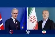 پزشکیان: بر اساس حکم رهبری ایران به دنبال ساخت سلاح هسته‌ای نیست| نخست وزیر نروژ: از حل و فصل صلح‌ آمیز مسائل در منطقه استقبال می‌کنیم 