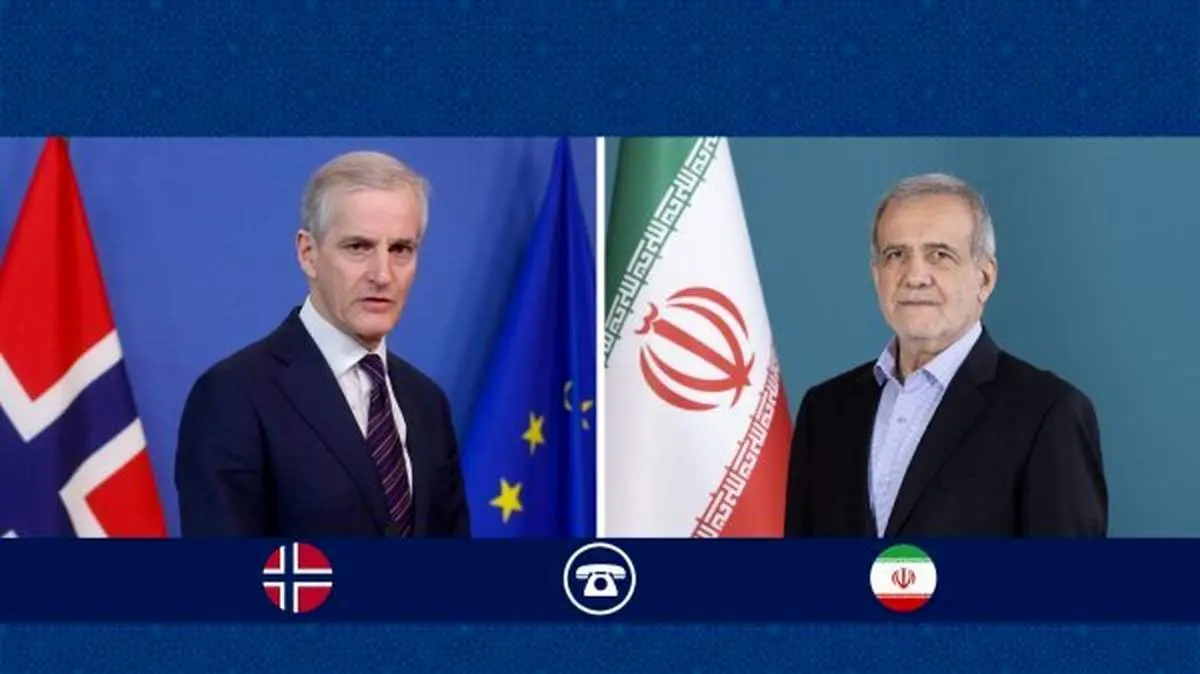 پزشکیان: بر اساس حکم رهبری ایران به دنبال ساخت سلاح هستهای نیست| نخست وزیر نروژ: از حل و فصل صلح آمیز مسائل در منطقه استقبال میکنیم