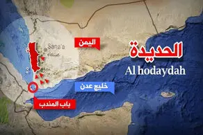 حمله مجدد آمریکا و انگلیس به استان الحدیده یمن
