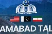 تغییری در موضع ایران درباره دور دوم مذاکرات اسلام‌آباد اتخاذ نشده است