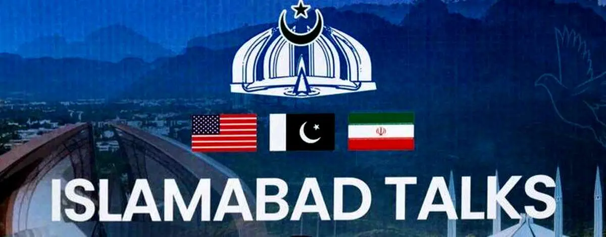 منابع پاکستانی: مذاکرات آمریکا و ایران احتمالاً تا جمعه برگزار می‌شود
