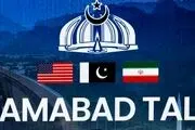 تغییری در موضع ایران درباره دور دوم مذاکرات اسلام‌آباد اتخاذ نشده است