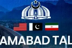 منابع پاکستانی: مذاکرات آمریکا و ایران احتمالاً تا جمعه برگزار می‌شود
