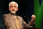 چرا ظریف تحریم می‌شود اما سعید جلیلی نه؟+ واکنش جالب کاربران 
