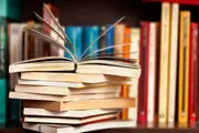 دسترسی رایگان به 60 هزار عنوان کتاب/ لینک