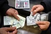 جلسه غیر علنی مجلس درباره نوسانات ارز