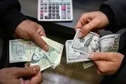 جلسه غیر علنی مجلس درباره نوسانات ارز