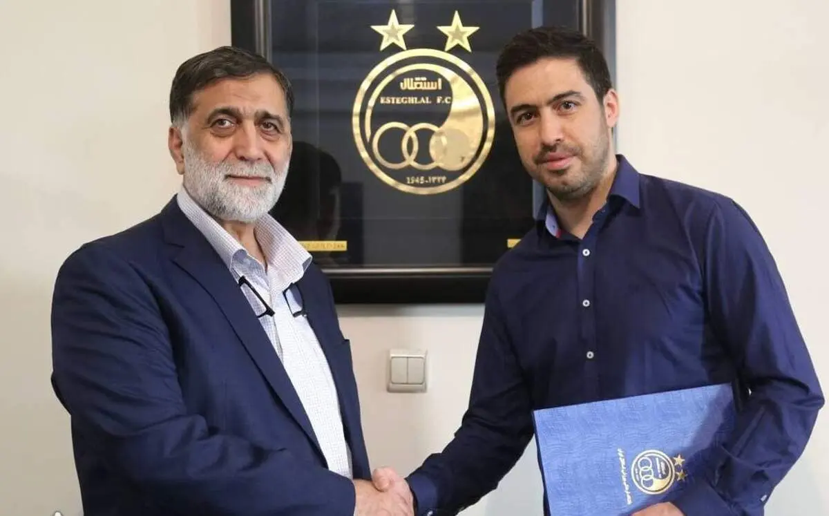 پشت پرده جدایی یک استقلالی محبوب از نیمکت