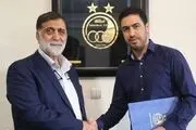 پشت پرده جدایی یک استقلالی محبوب از نیمکت