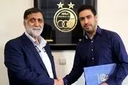 شانس ستاره استقلال برای همکاری با ساپینتو کم شد!