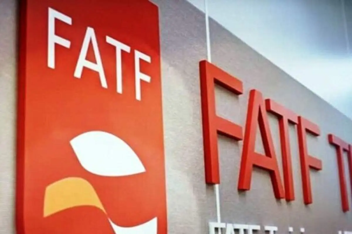مجمع تشخیص مصلحت سال آینده پالرمو و CFT را بررسی می‌کند  