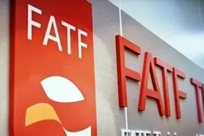 مجمع تشخیص مصلحت سال آینده پالرمو و CFT را بررسی می‌کند  