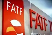 مجمع تشخیص مصلحت سال آینده پالرمو و CFT را بررسی می‌کند  