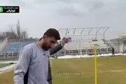 توصیه آیسان اسلامی به هواداران پرسپولیس درباره بیرانوند + فیلم

