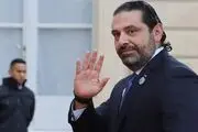 بحران در لبنان/حریری از تشکیل کابینه انصراف می‌دهد؟