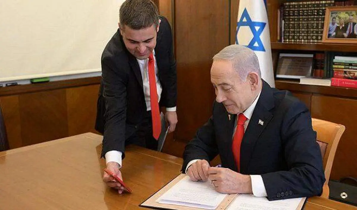 این کشور را جز نتانیاهو هیچ کس به رسمیت نشناخته است! 