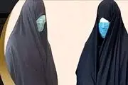 راز باورنکردنی زن چادری که مرد بود !+عکس