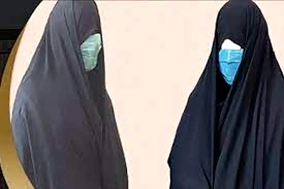 راز باورنکردنی زن چادری که مرد بود !+عکس