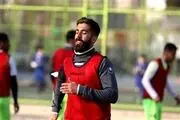 آمدن این بازیکن به پرسپولیس در انتظار تصمیم سازمان لیگ!
