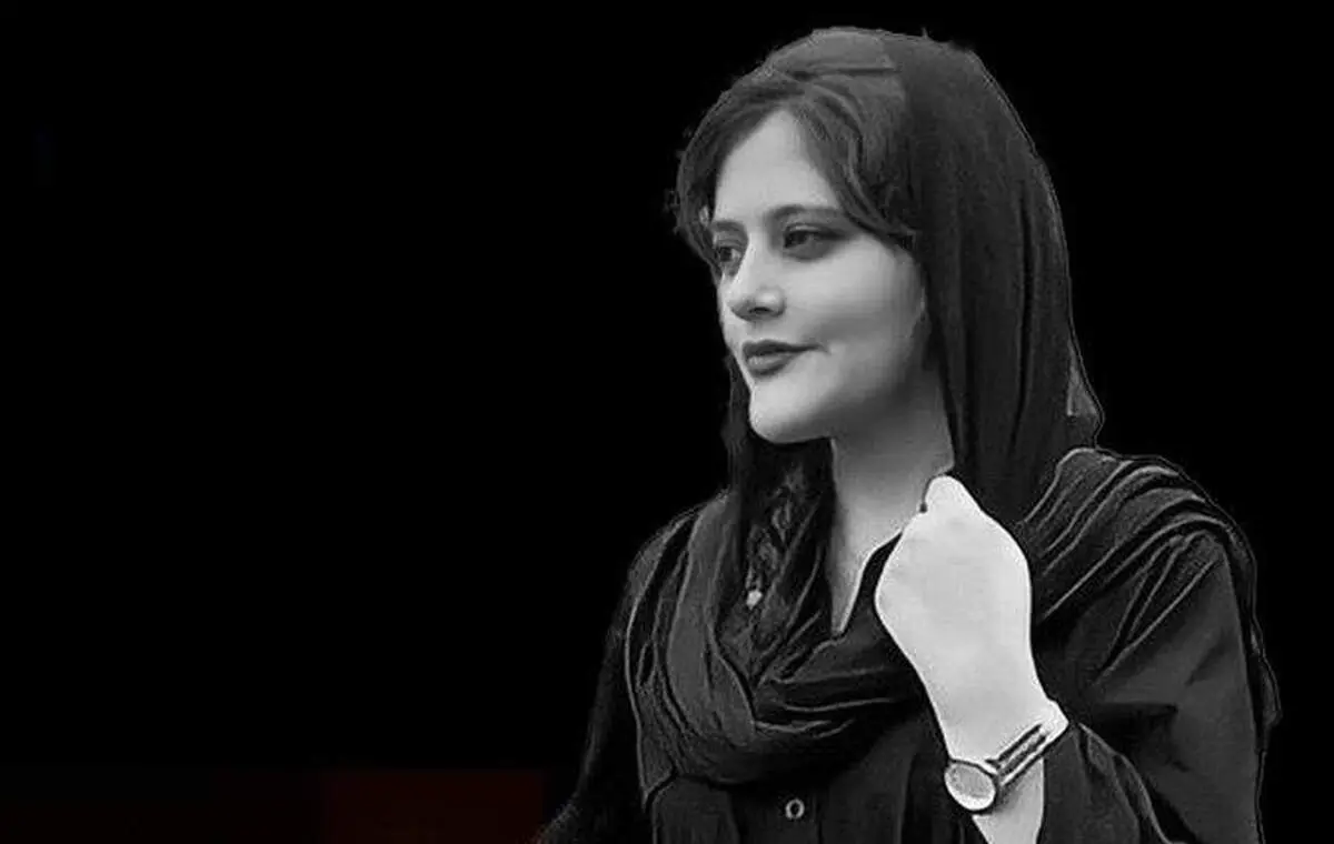 دلنوشته نوروزی مادر مهسا امینی+عکس  