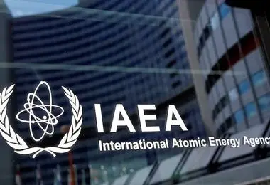 گزارش جدید آژانس درباره ایران منتشر شد 