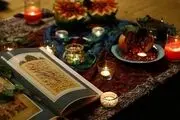 کدام شهر ایران طولانی‌ترین یلدا را دارد؟