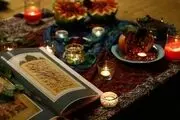 کدام شهر ایران طولانی‌ترین یلدا را دارد؟