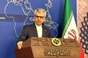 واکنش سخنگوی وزارت امور خارجه به اقدام آمریکا علیه چهار قاضی دیوان بین‌المللی کیفری