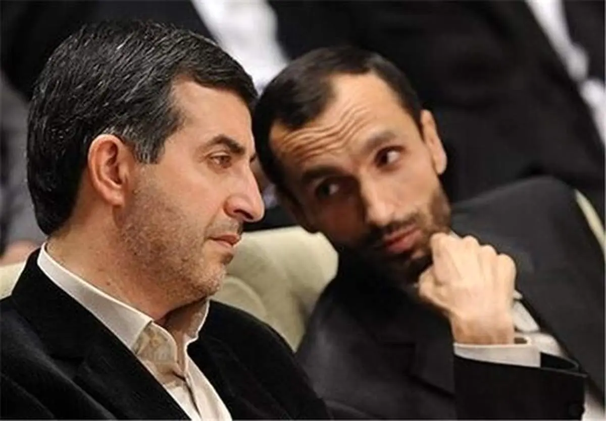 چگونه یک پیرزن خبره و آموزشدیده به نام «پریوش» وارد دولت احمدی نژاد شد