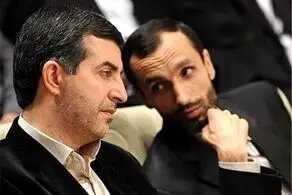 چگونه یک پیرزن خبره و آموزش‌دیده به نام «پریوش» وارد دولت احمدی نژاد شد