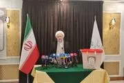 آملی لاریجانی رای خود را به صندوق انداخت 