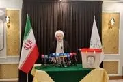 آملی لاریجانی رای خود را به صندوق انداخت 