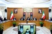 دستور رئیسی برای پرداخت وام اربعین به صورت قرص‌الحسنه