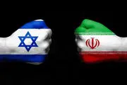 ۴ تروریست موساد که اعدام شدند را بشناسید| از آموزش در آفریقا تا طراحی برای بمب گذاری در کارخانه وزارت دفاع