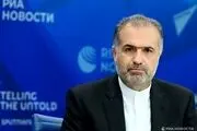 دستورکار سفر سیدعباس عراقچی به مسکو 