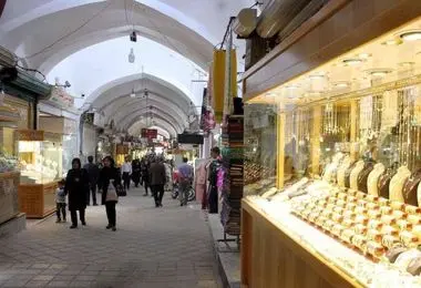 قیمت سکه و طلا تکان خورد/ جدول قیمت امروز چهارشنبه ۱۴ آبان ۱۴۰۴