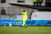 انگیزه های متفاوت یک پرسپولیسی در تبریز