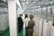 برای اولین بار منتشر شد/ انتشار تصاویر تاسیسات هسته‌ای کره ‌شمالی 