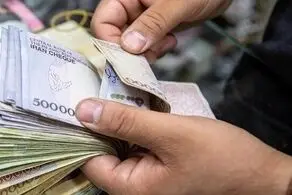 سقف حقوق کارمندان دولت برای سال ۱۴۰۳
