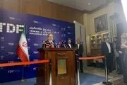 خوشحال هستیم که نگاه منطقه به ویژه خلیج فارس نسبت به ایران متفاوت از گذشته است