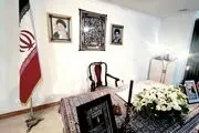 گشایش دفتر یابود جانباختگان انفجار بندر شهید رجایی در استکهلم 