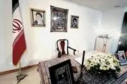 گشایش دفتر یابود جانباختگان انفجار بندر شهید رجایی در استکهلم 